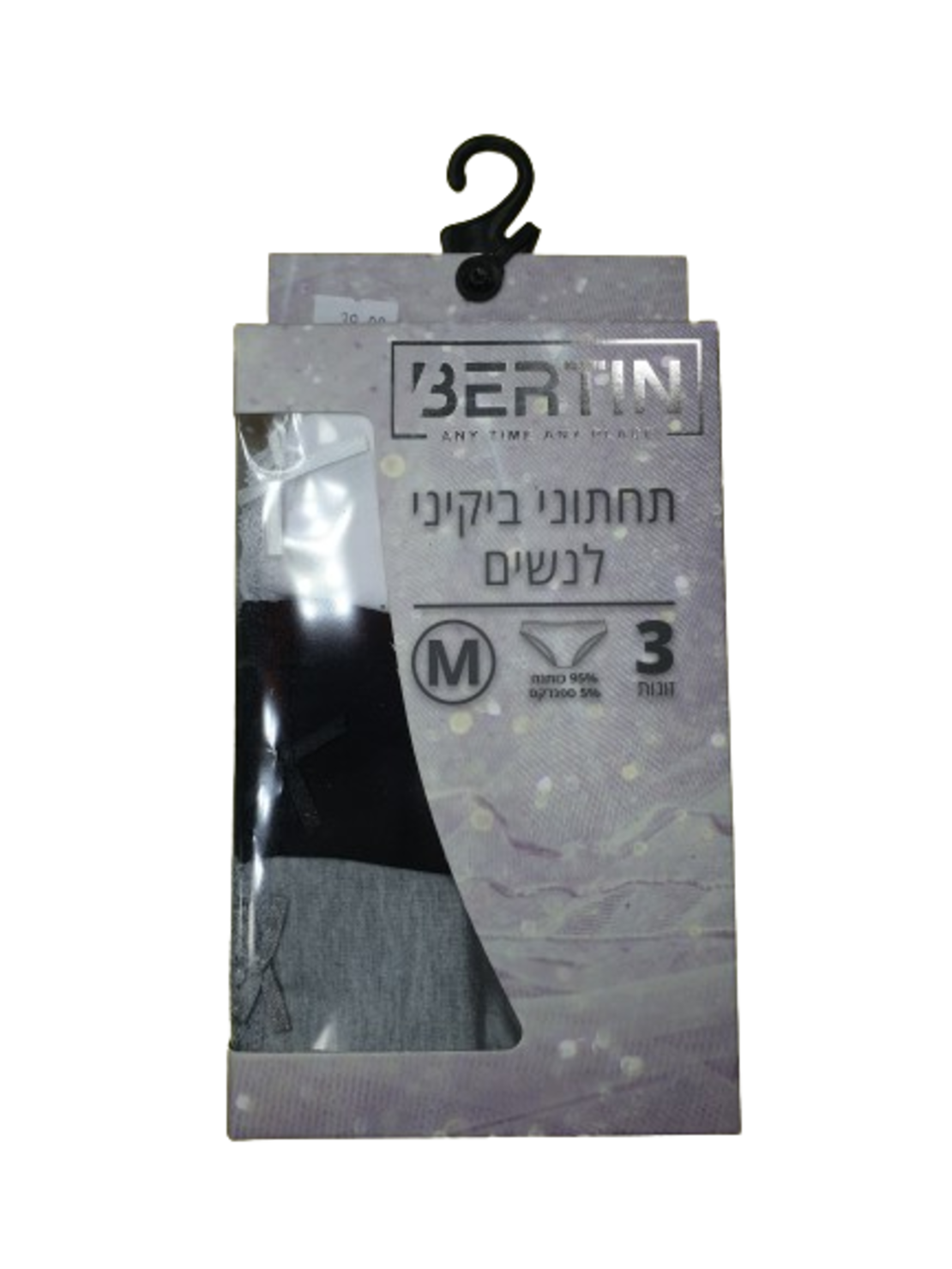 מארז שלישית תחתוני ביקיני נשים