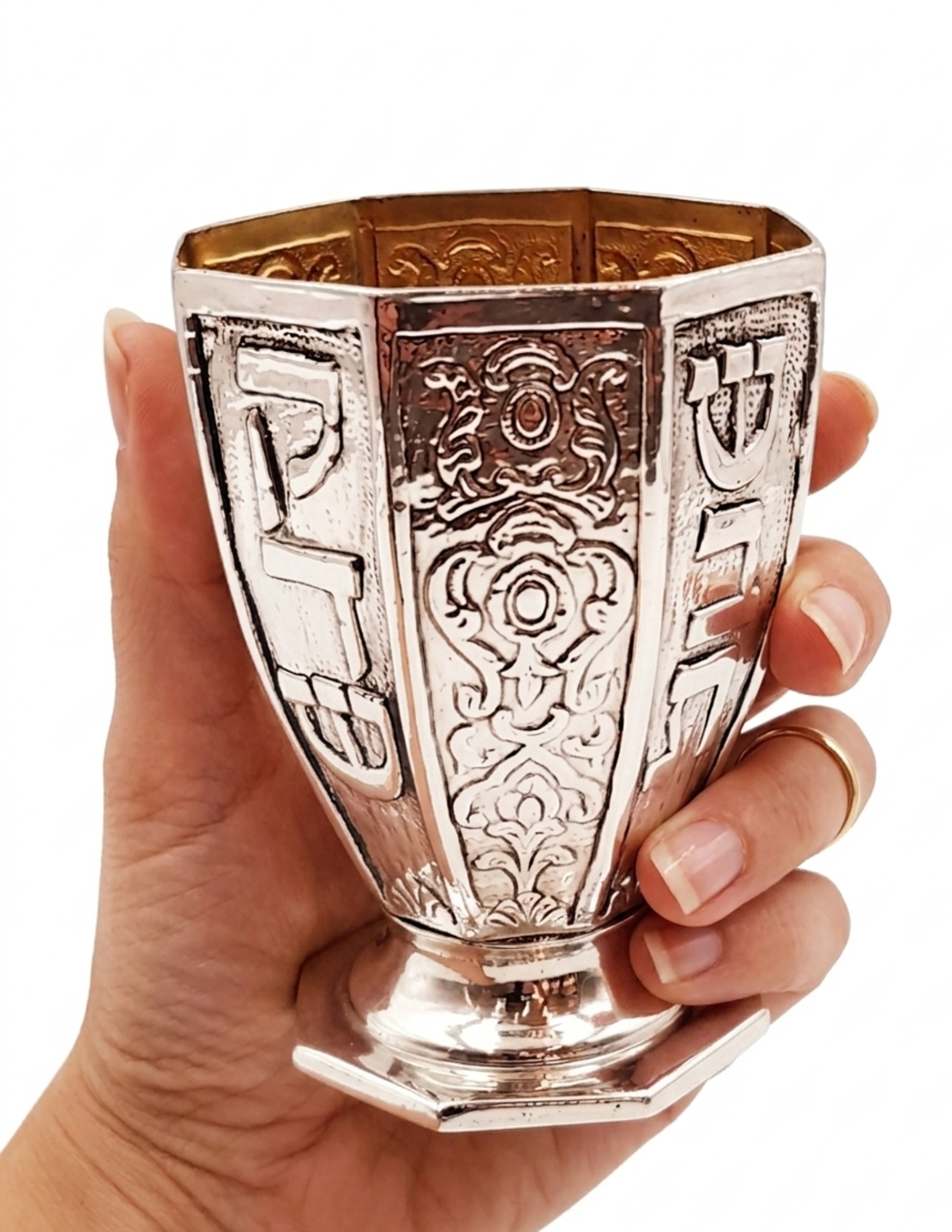 גביע קידוש 