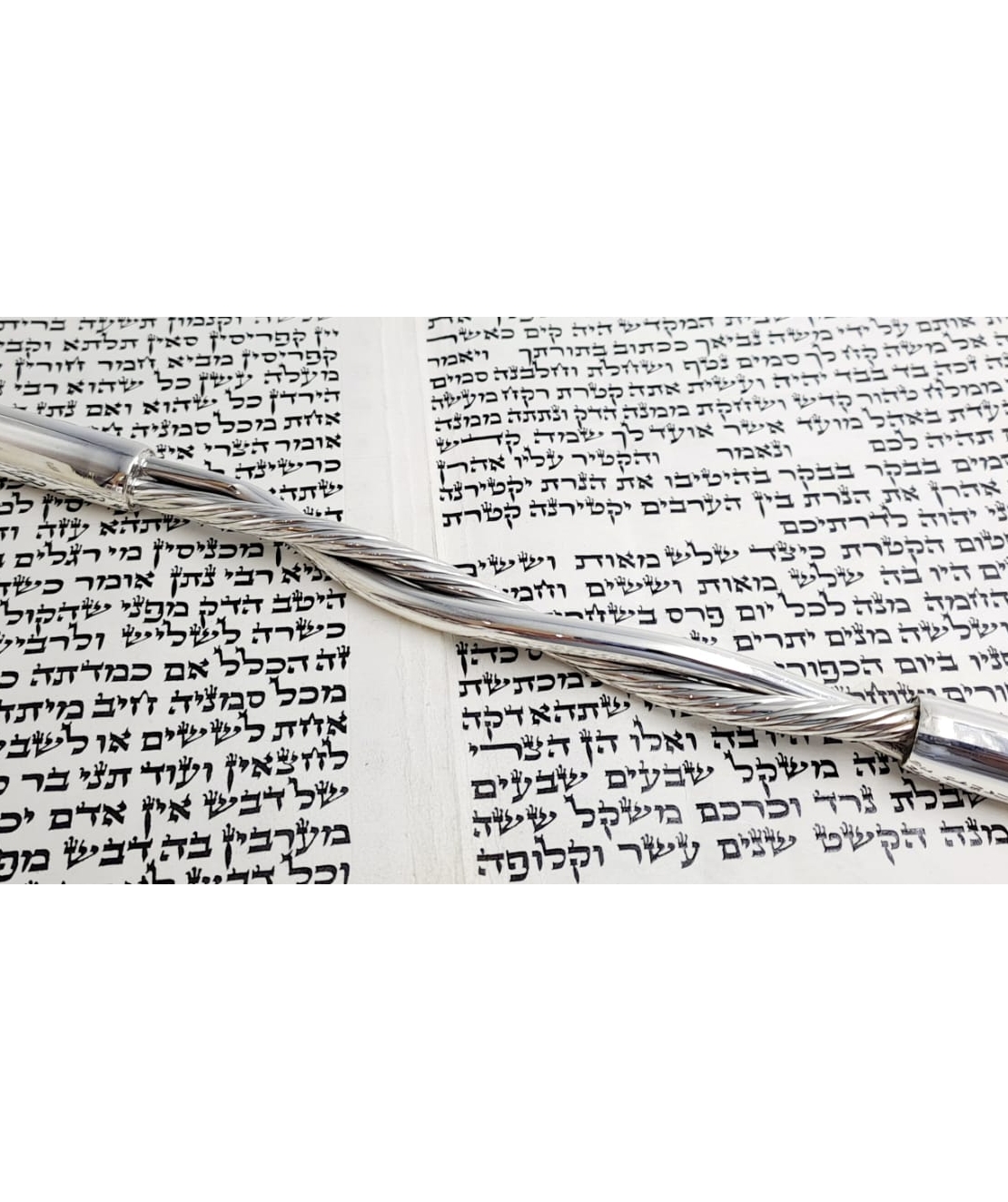 יד לקריאה תורה תום כסף טהור