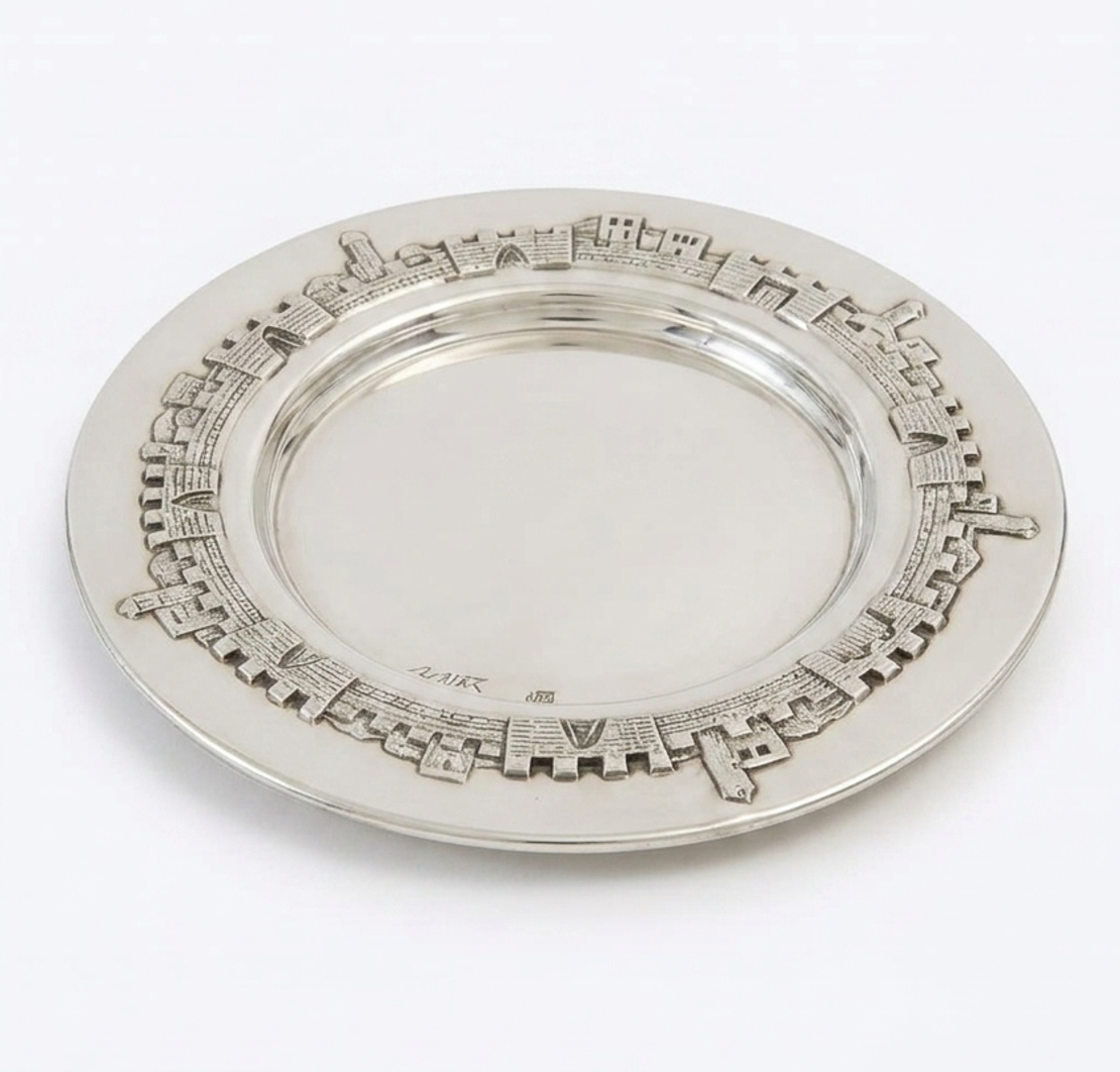 צלחת לכוס קידוש ירושלים כסף טהור