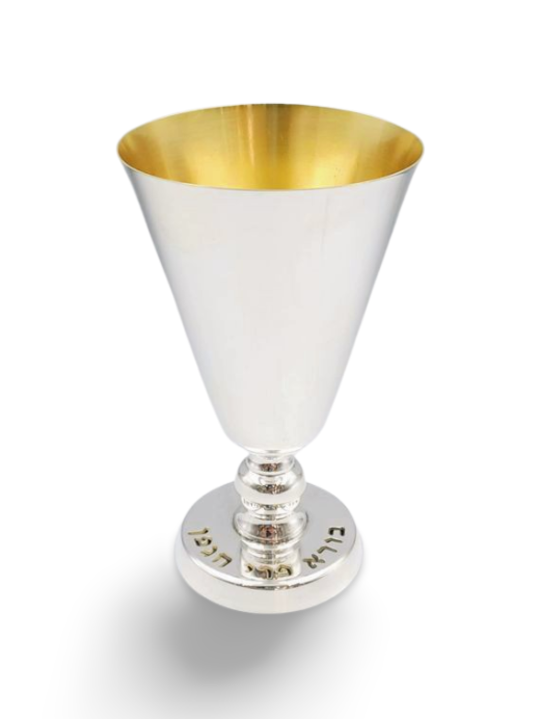 Kiddush cup 