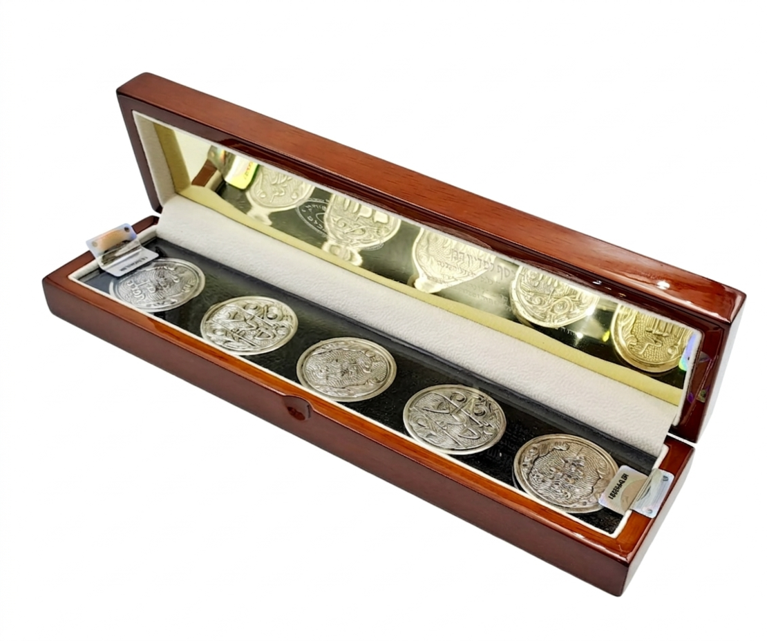 סט מטבעות לפדיון הבן מכסף טהור באריזה יוקרתית