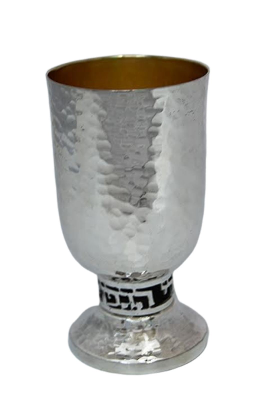 גביע קידוש 