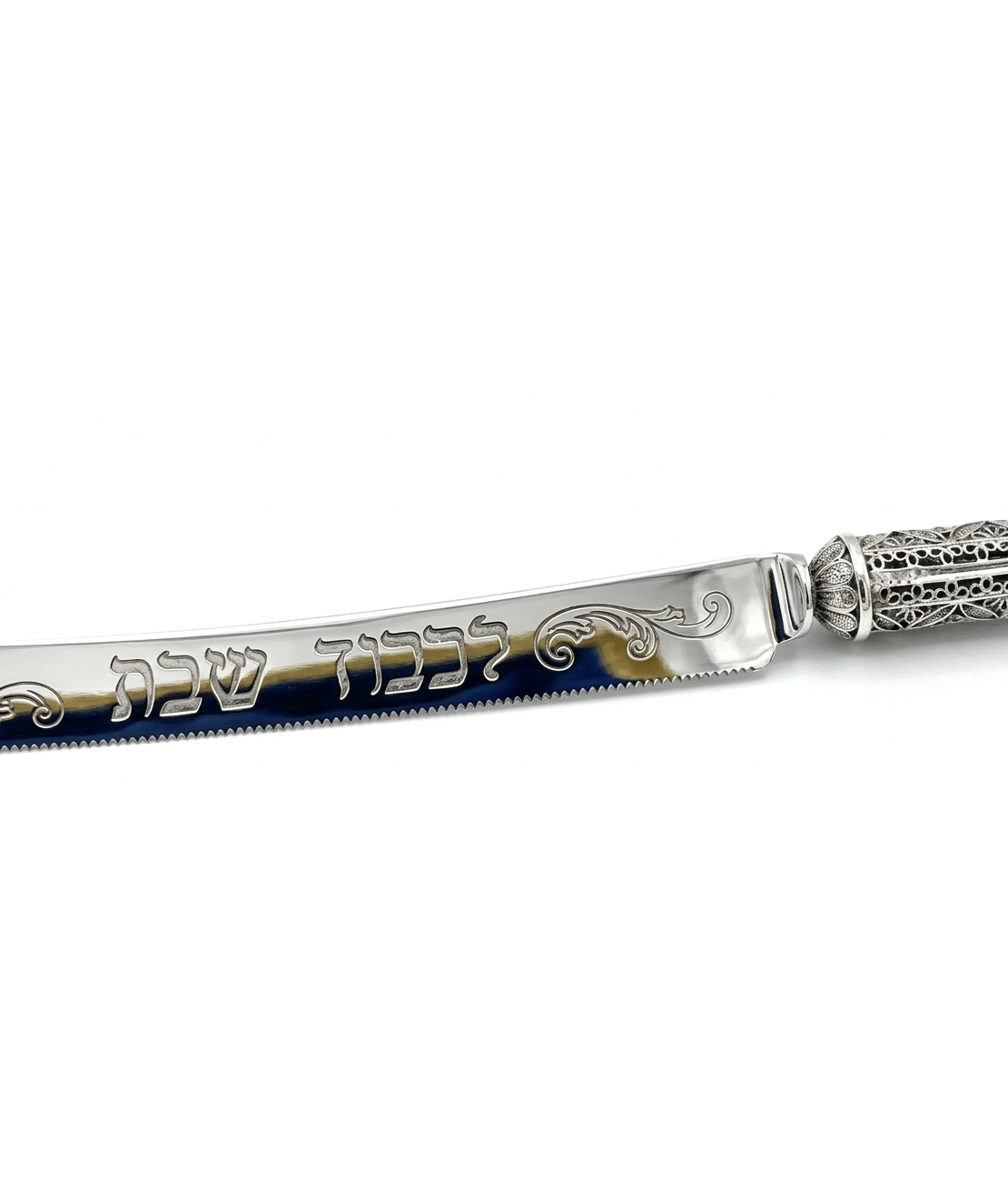 סכין חלות פילגרין כסף טהור