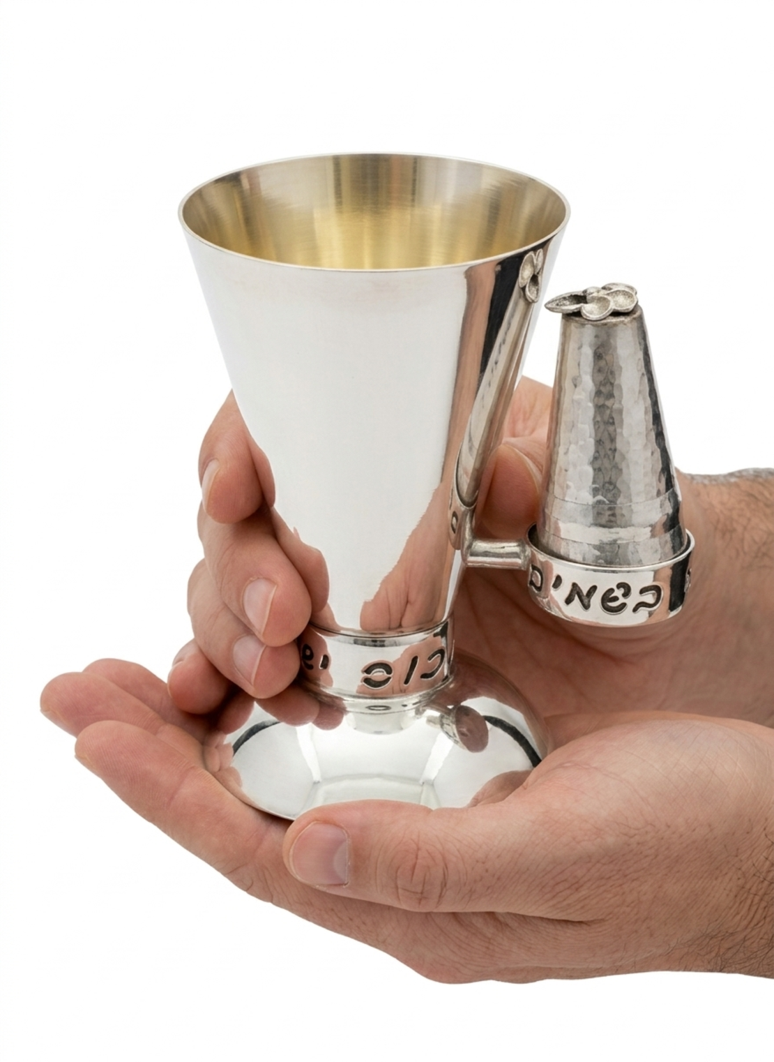 Havdalah set URI sterling silver