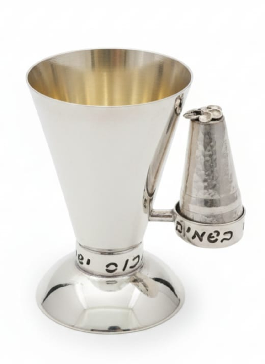 Havdalah set URI sterling silver