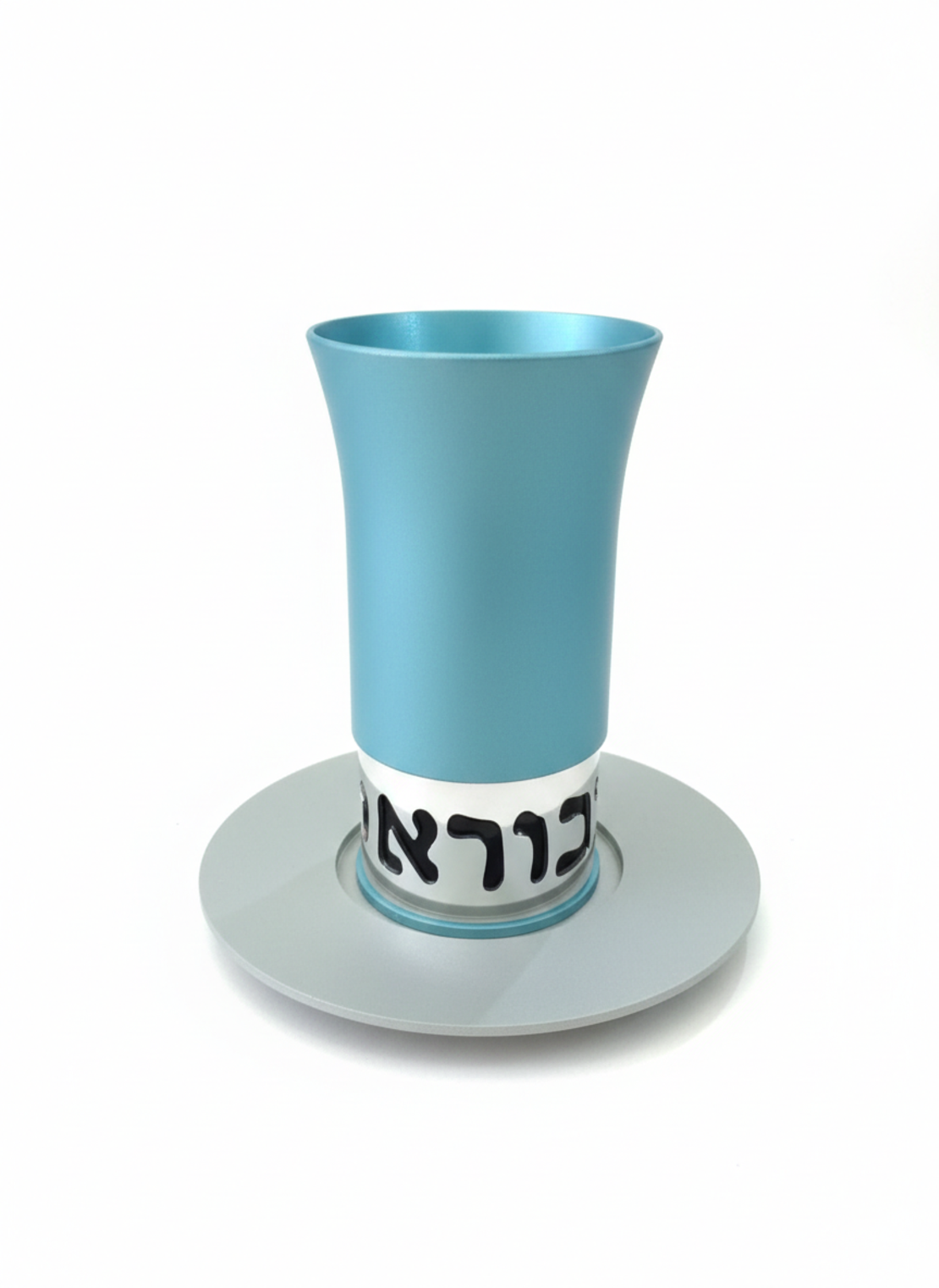 Kiddush set בורא Turquoise Alon