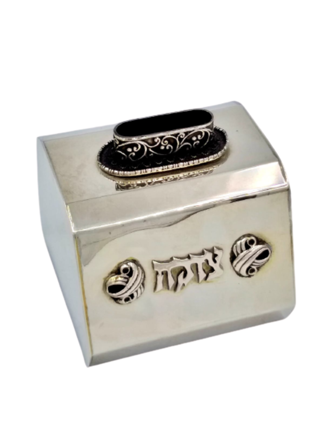 קופת צדקה 