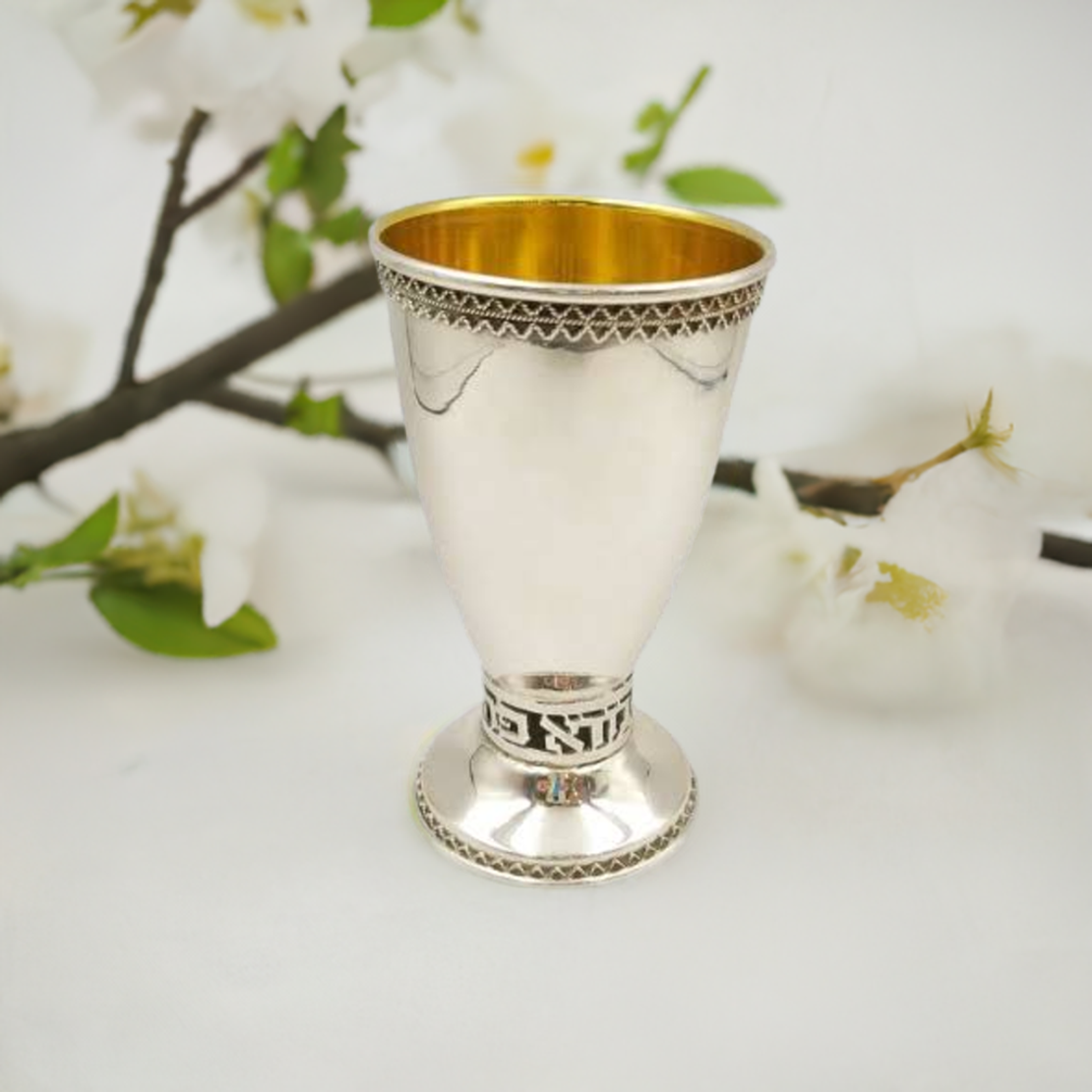 Kiddush Cup 