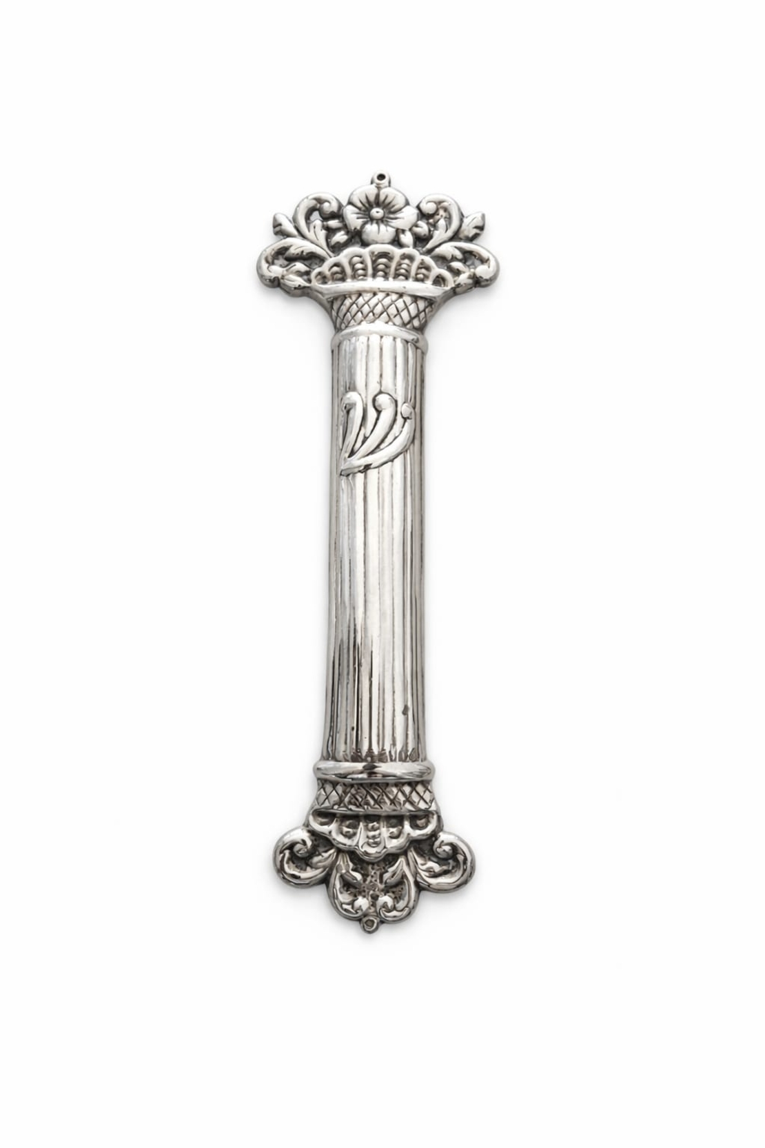 Mezuzah 