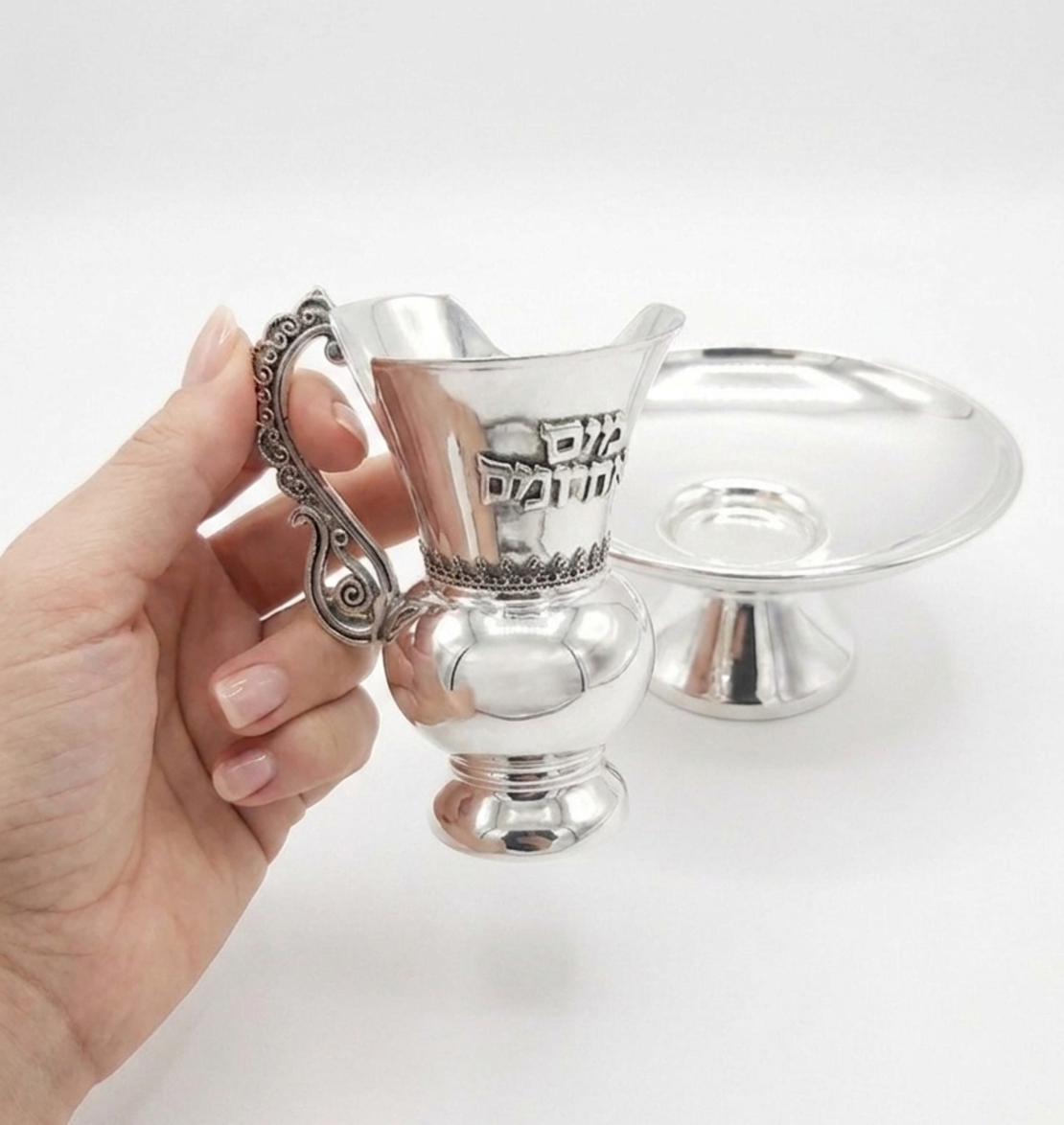 mayim achronim LOZAREN sterling silver