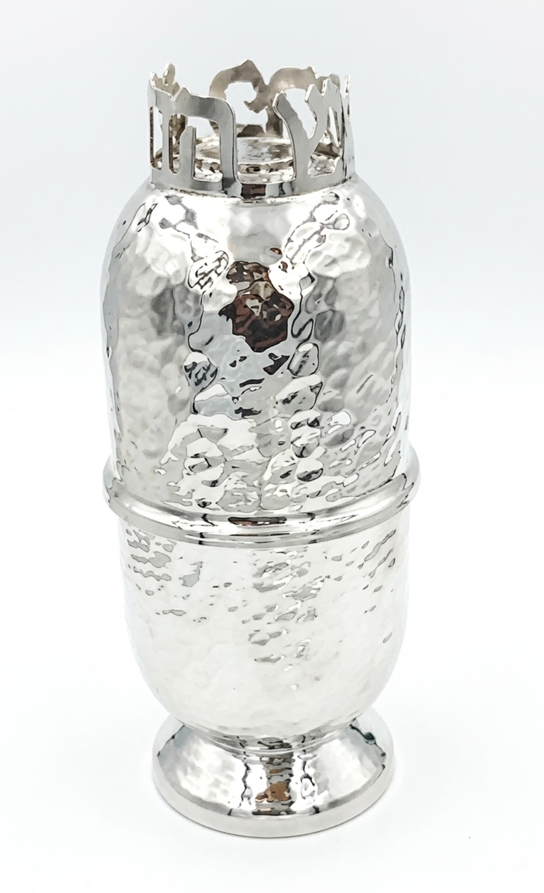 קופסאת אתרוג 