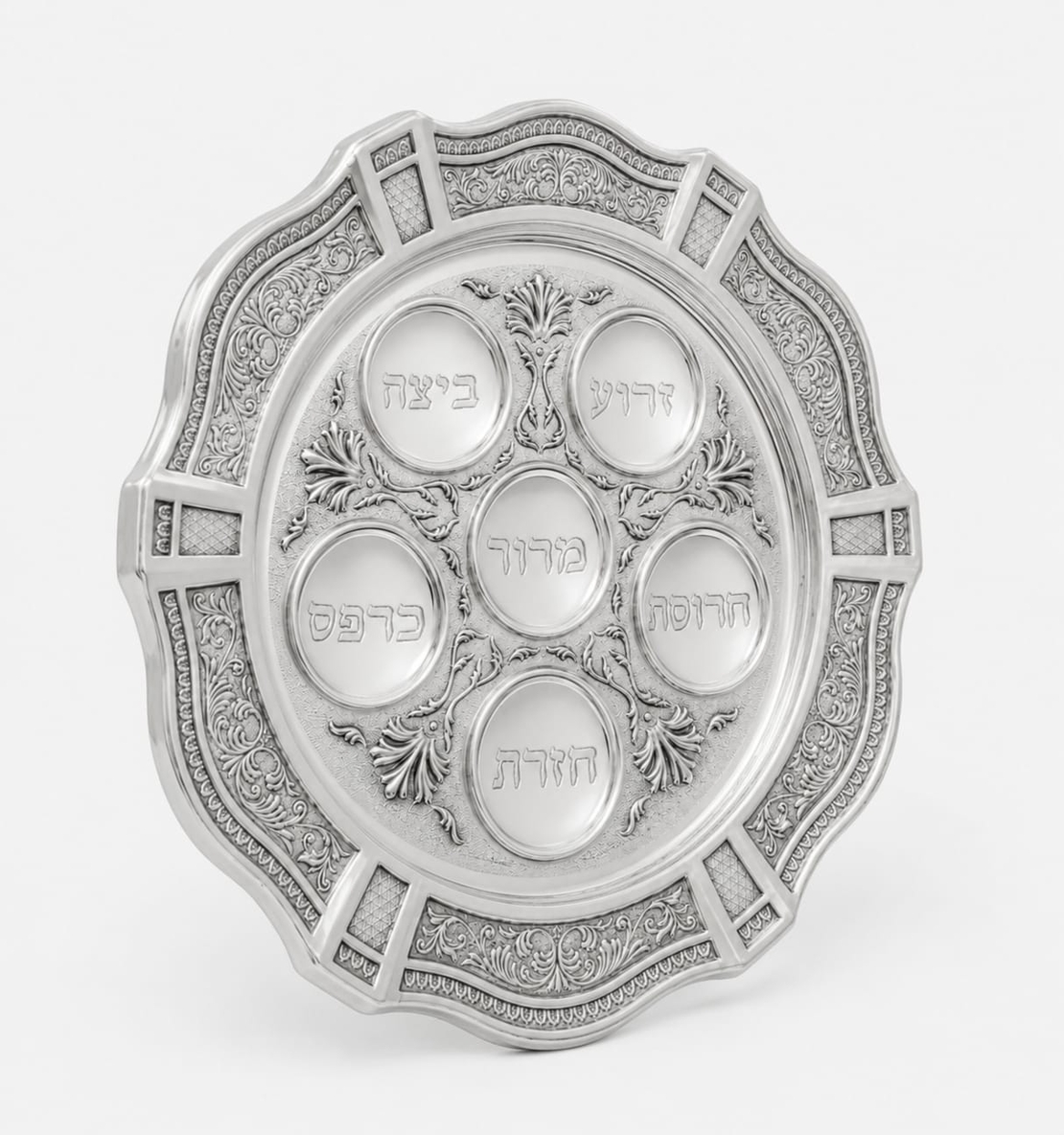Silver-plated decorations Seder bowl