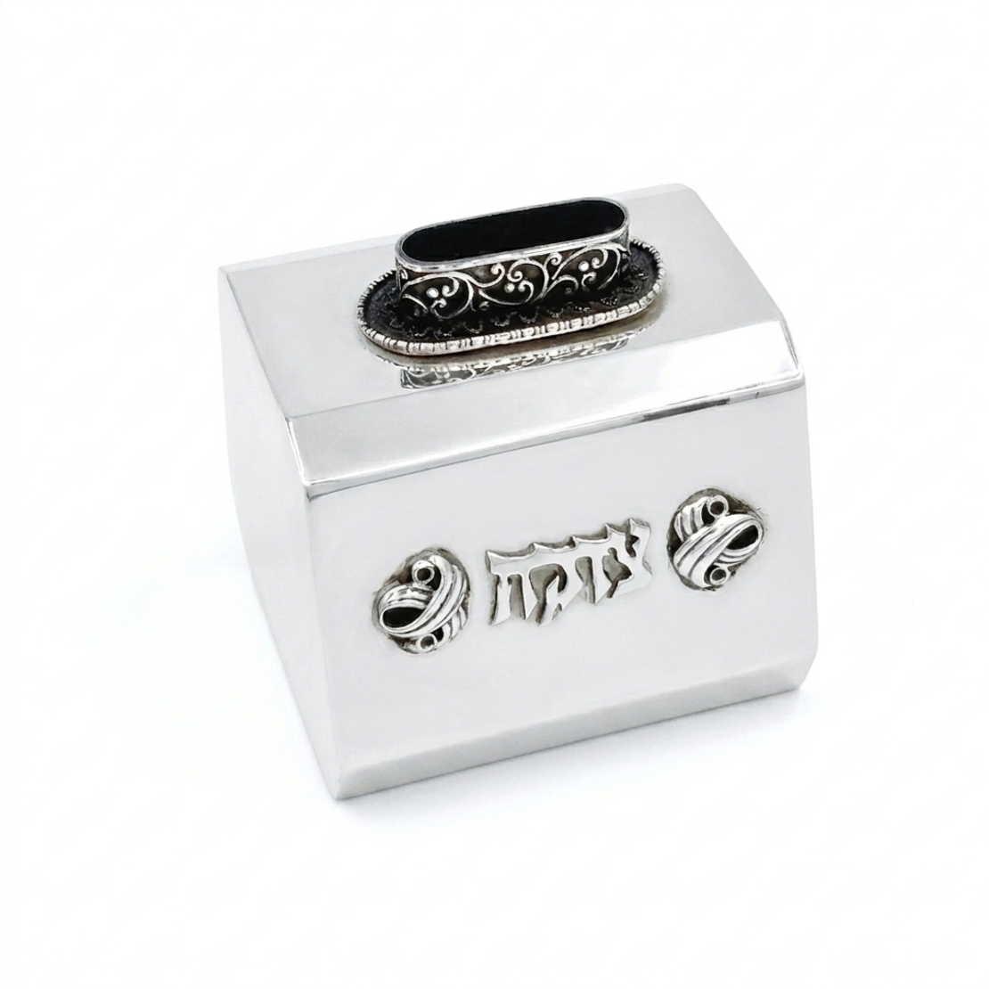 קופת צדקה מכסף טהור