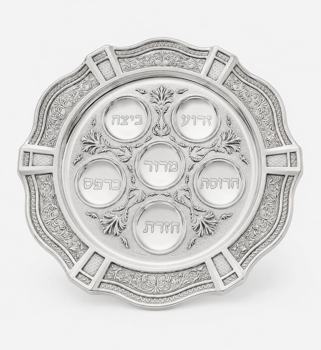 Silver-plated decorations Seder bowl