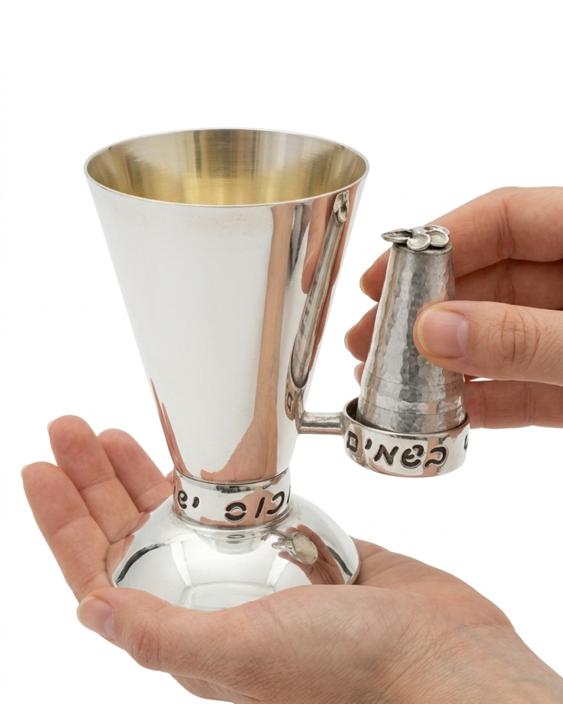 Havdalah set URI sterling silver