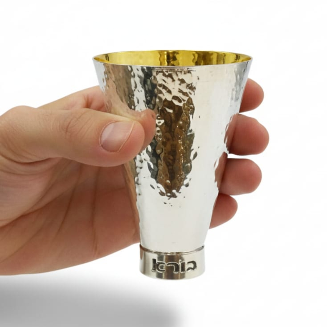 Kiddush cup 