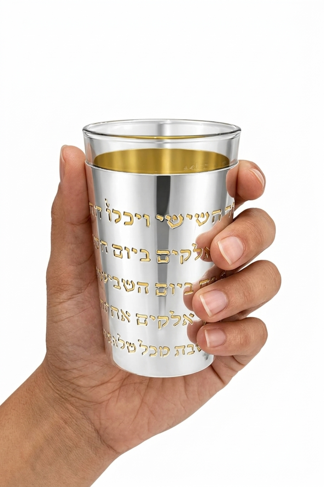 כוס קידוש אשר כסף טהור