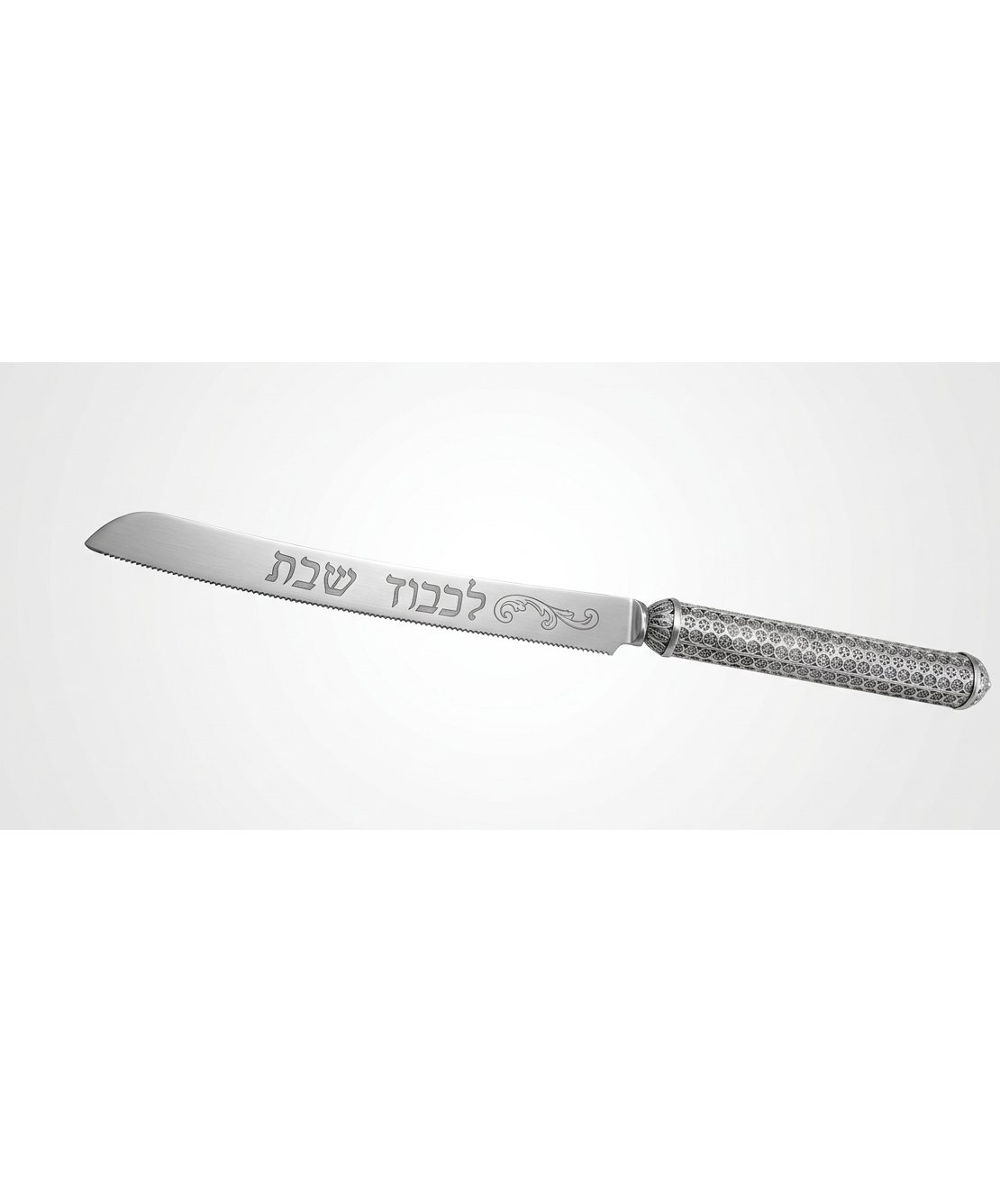 a Challah Knife – Honeycomb Pattern | Handmade Sterling Silver Handle