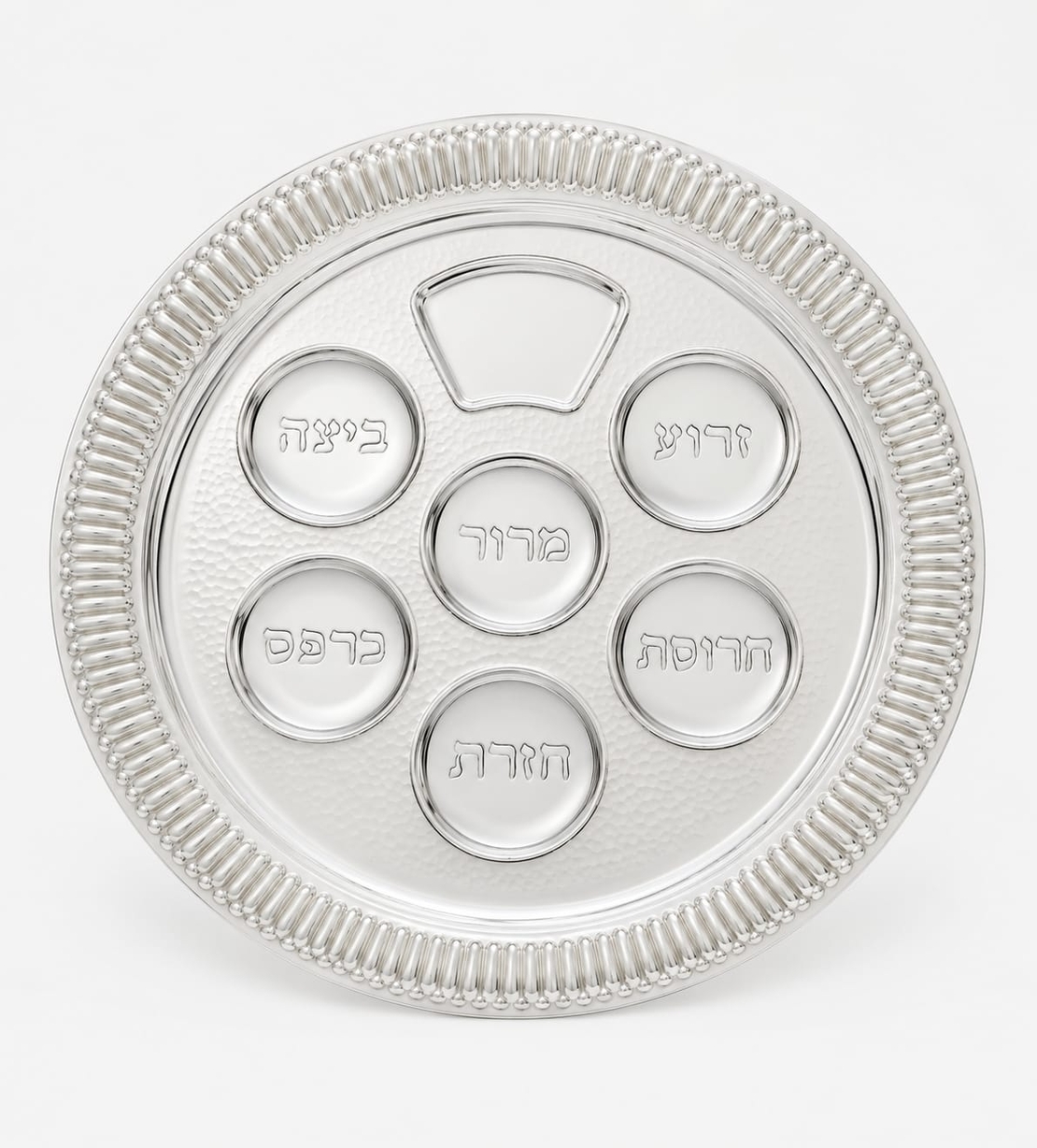 קערת ליל הסדר בציפוי כסף טהור