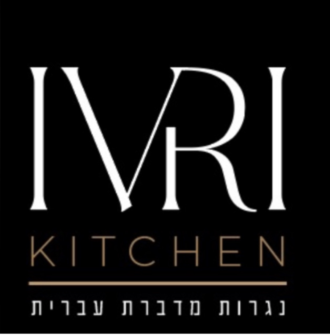 שירות הכנה למדיח