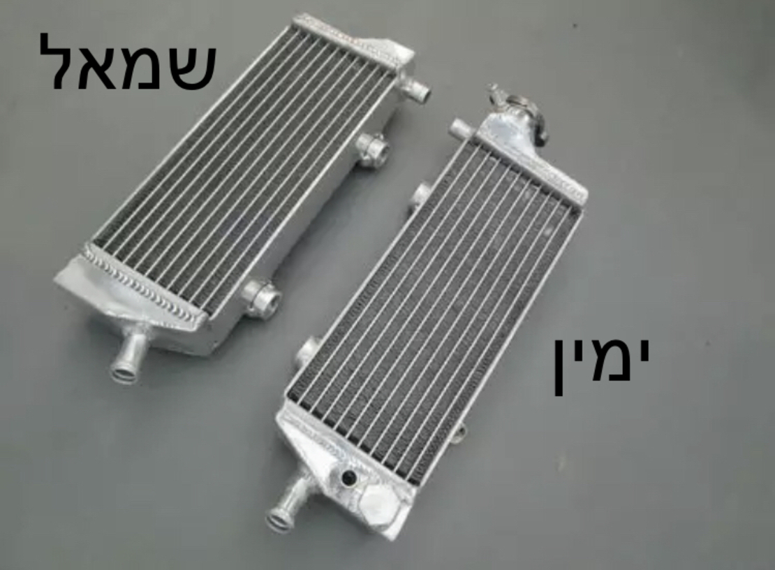 רדיאטור ktm/husqvarna 08-16