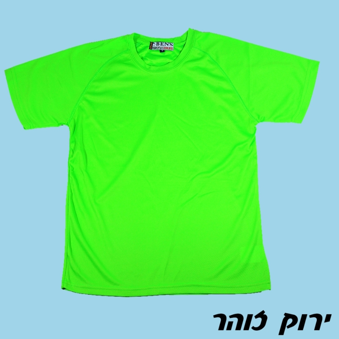 חולצות טריקו ודרייפיט ללאועם הדפסה