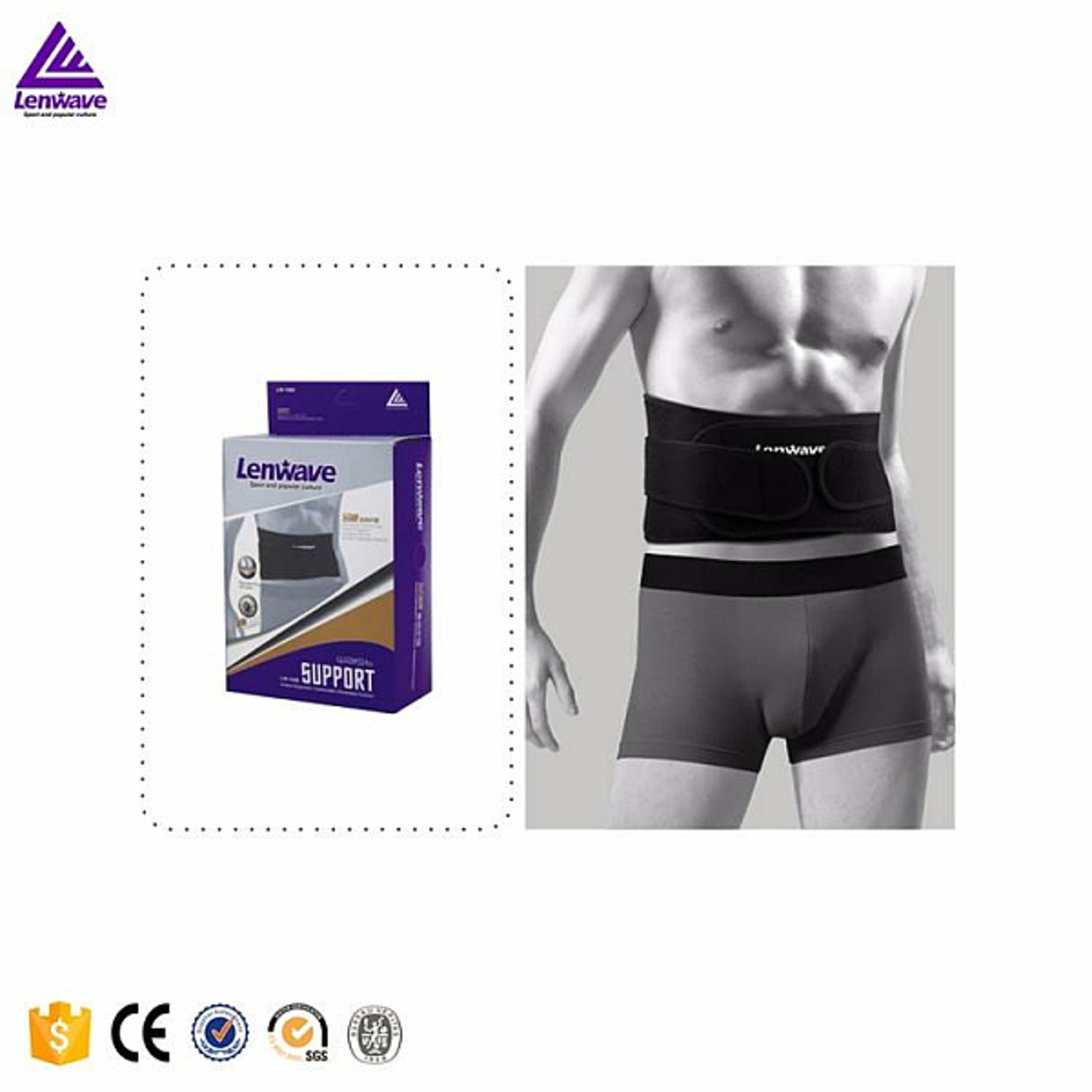 חגורת בטן - תומך בטן מרופד מקצועי LENWAVE 0977