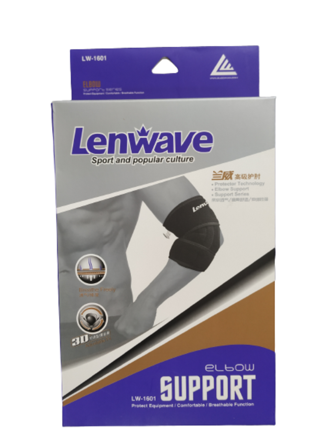 מגן מרפק תומך מרפק עם רצועות תמיכה LENWAVE 0972