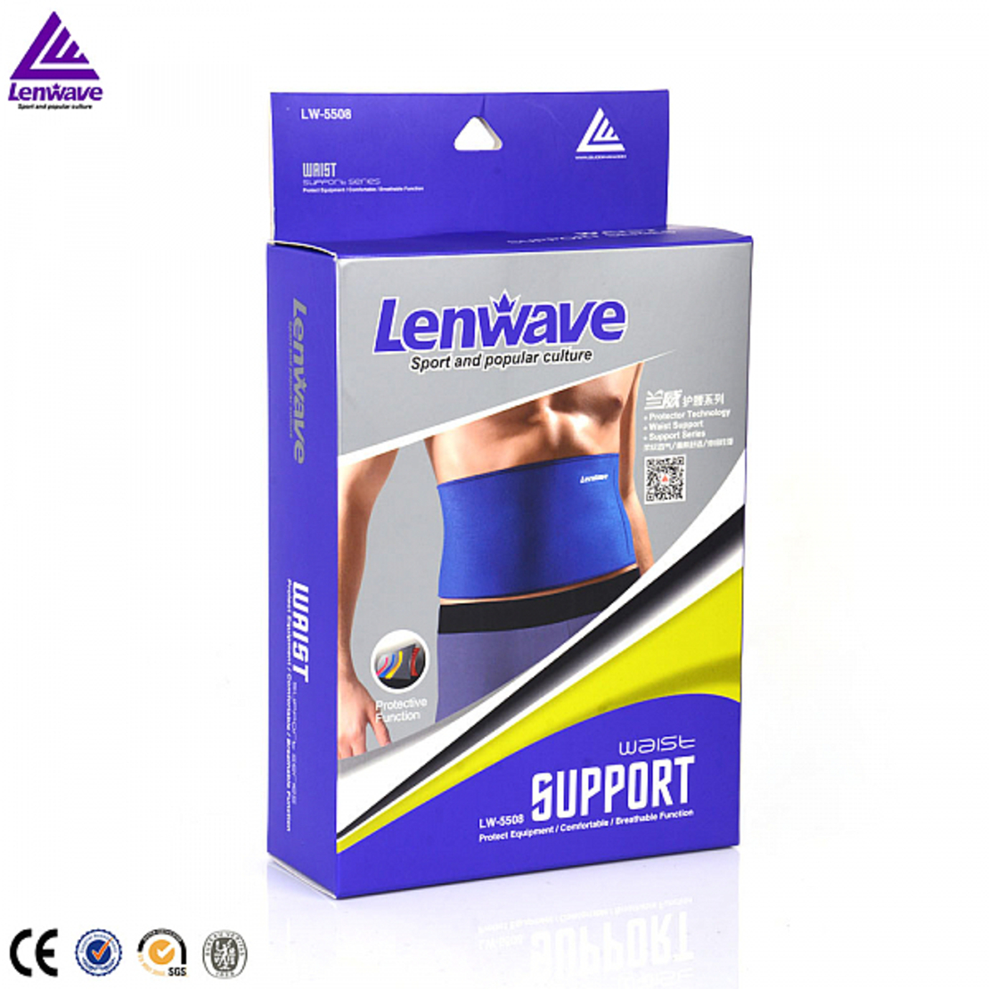חגורת בטן - תומך בטן LENWAVE 0927