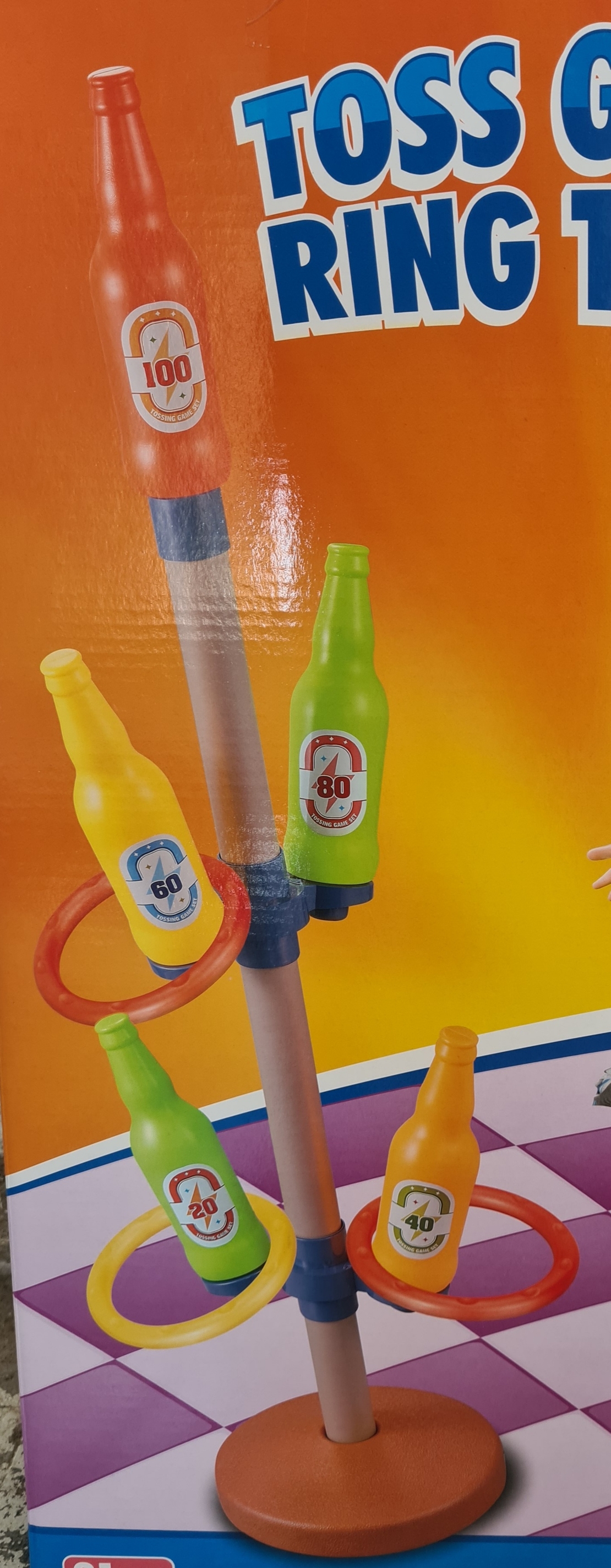 משחק קליעה למטרה עומד