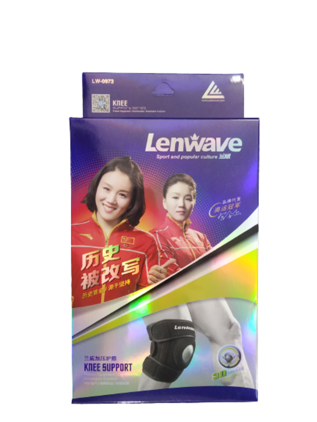 מגן ברך תומך ברך עם רצועות תמיכה LENWAVE 0973