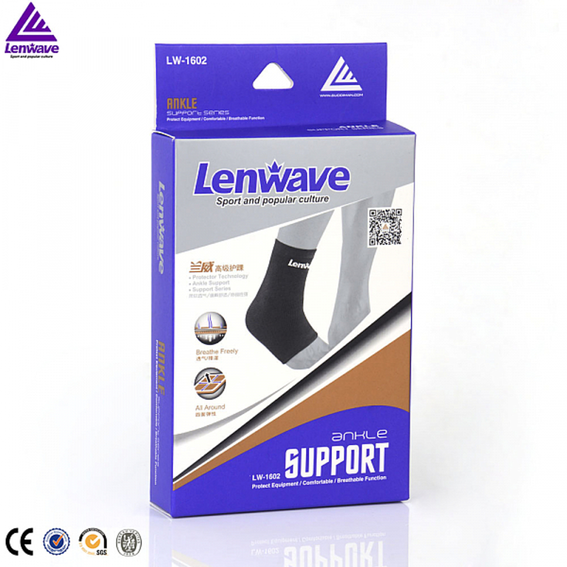 מגן קרסול - תומך קרסול שחור LENWAVE 0984