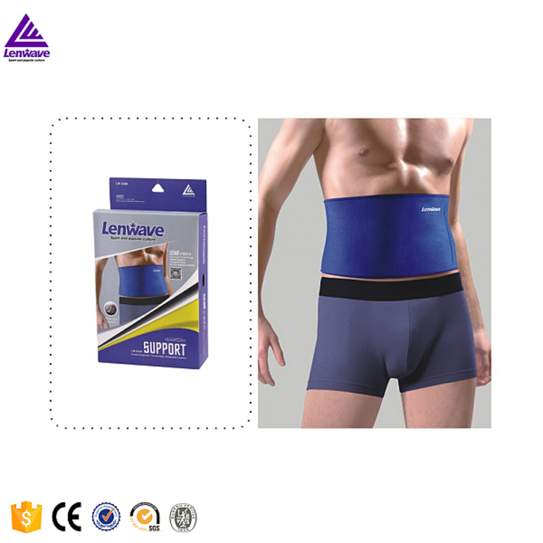 חגורת בטן - תומך בטן LENWAVE 0927