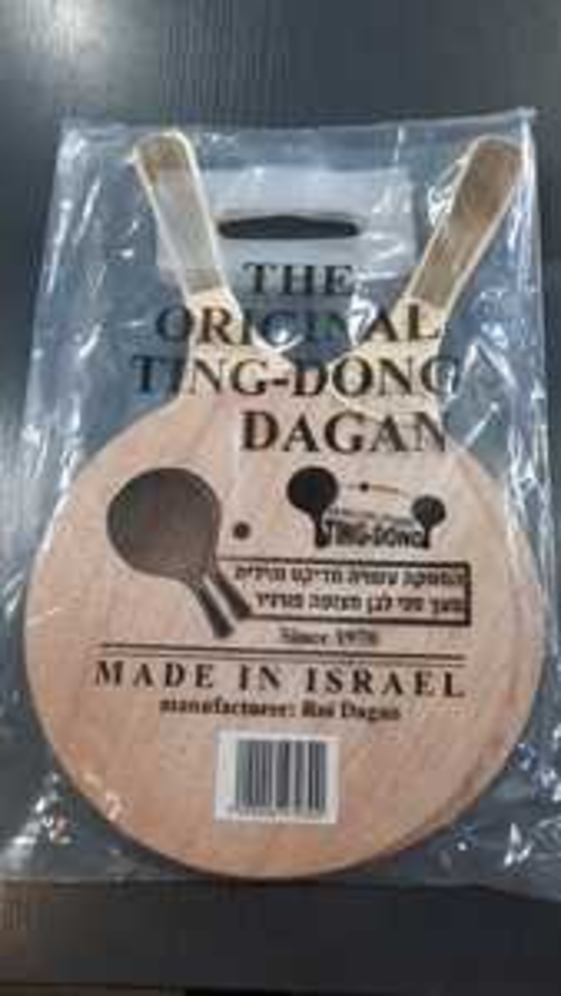 זוג מטקות טינג דונג DAGAN