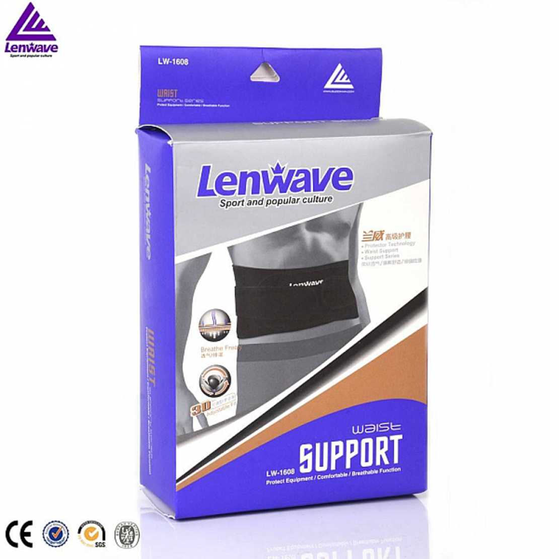 חגורת בטן - תומך בטן מרופד מקצועי LENWAVE 0977