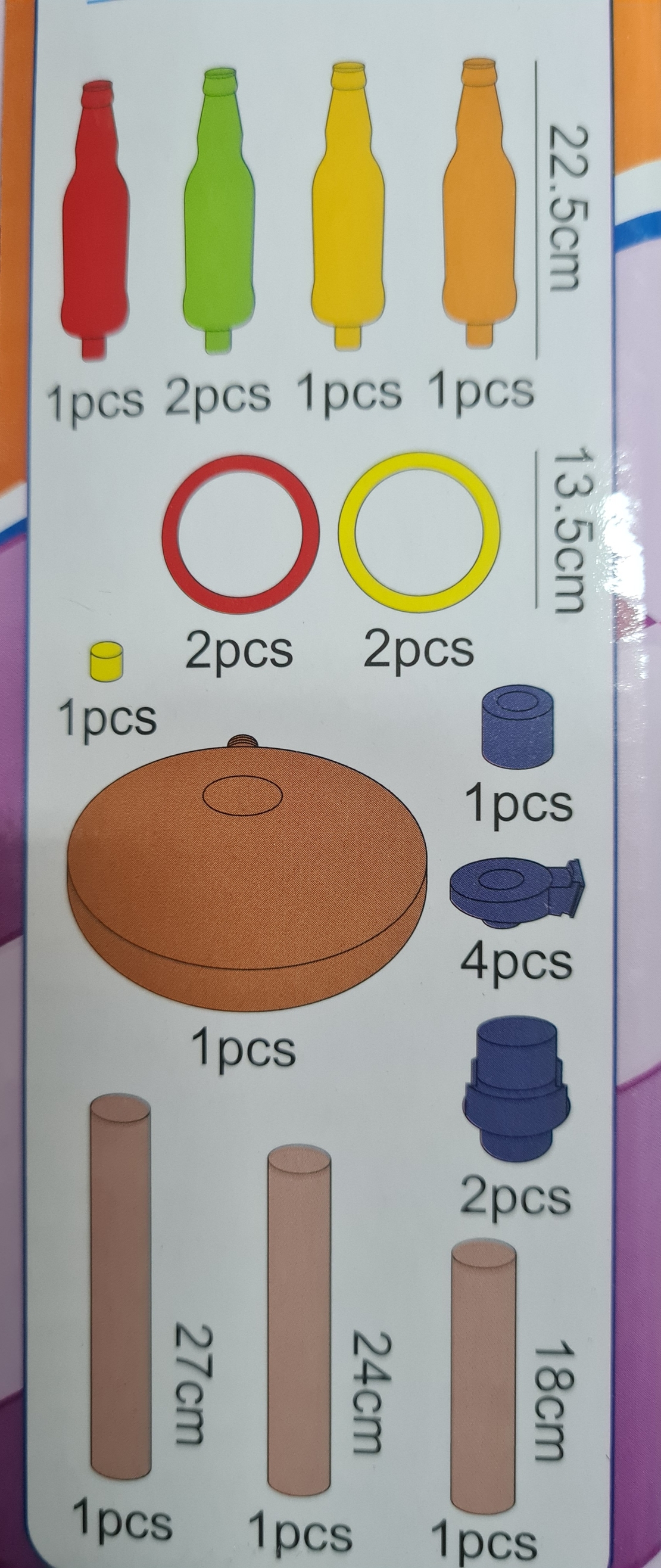 משחק קליעה למטרה עומד