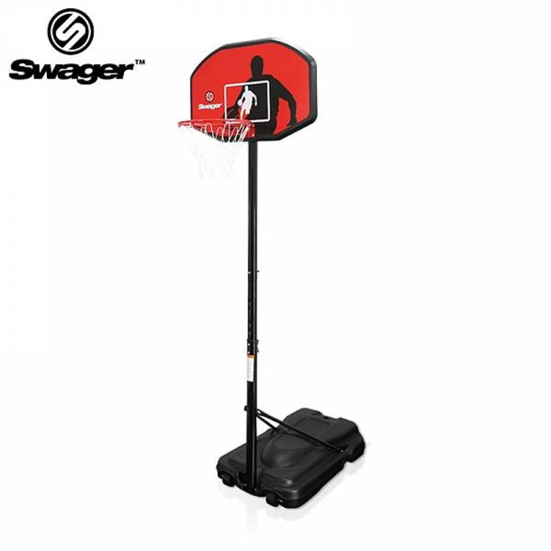 מתקן סל לחצר SWAGER SR1