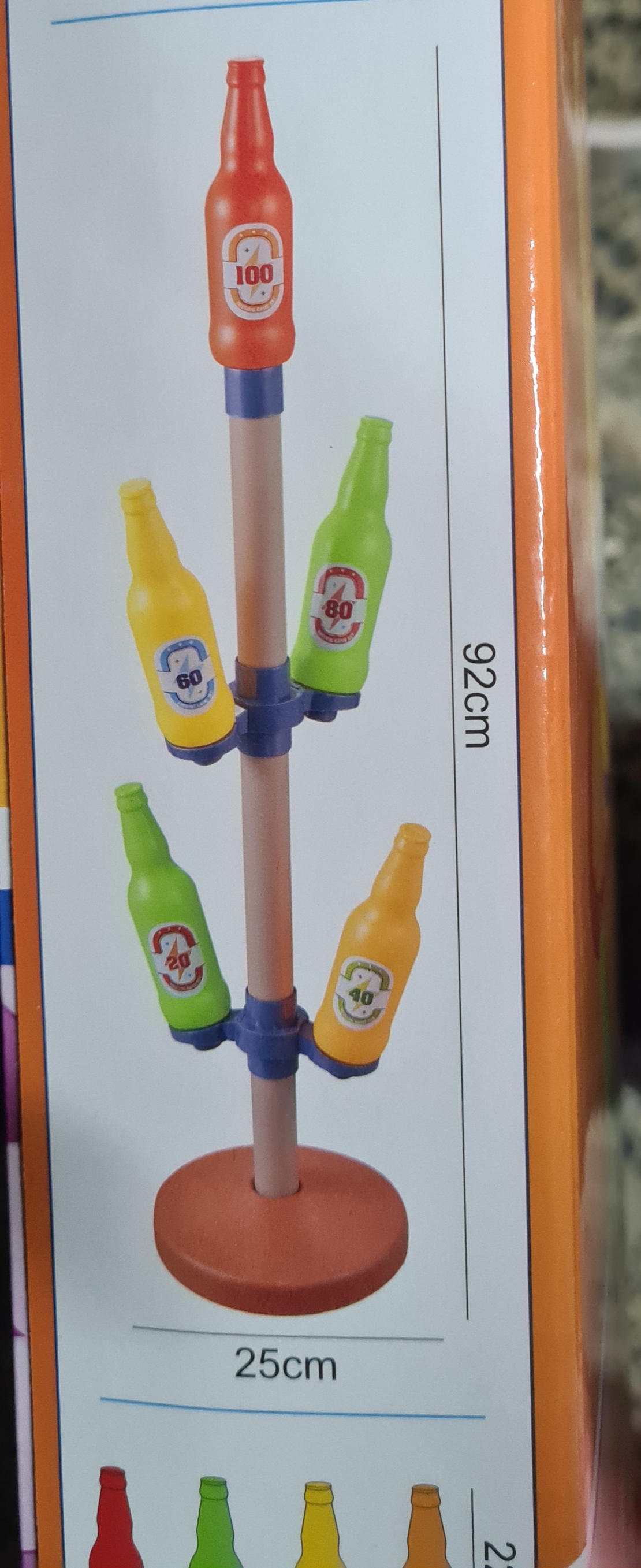 משחק קליעה למטרה עומד