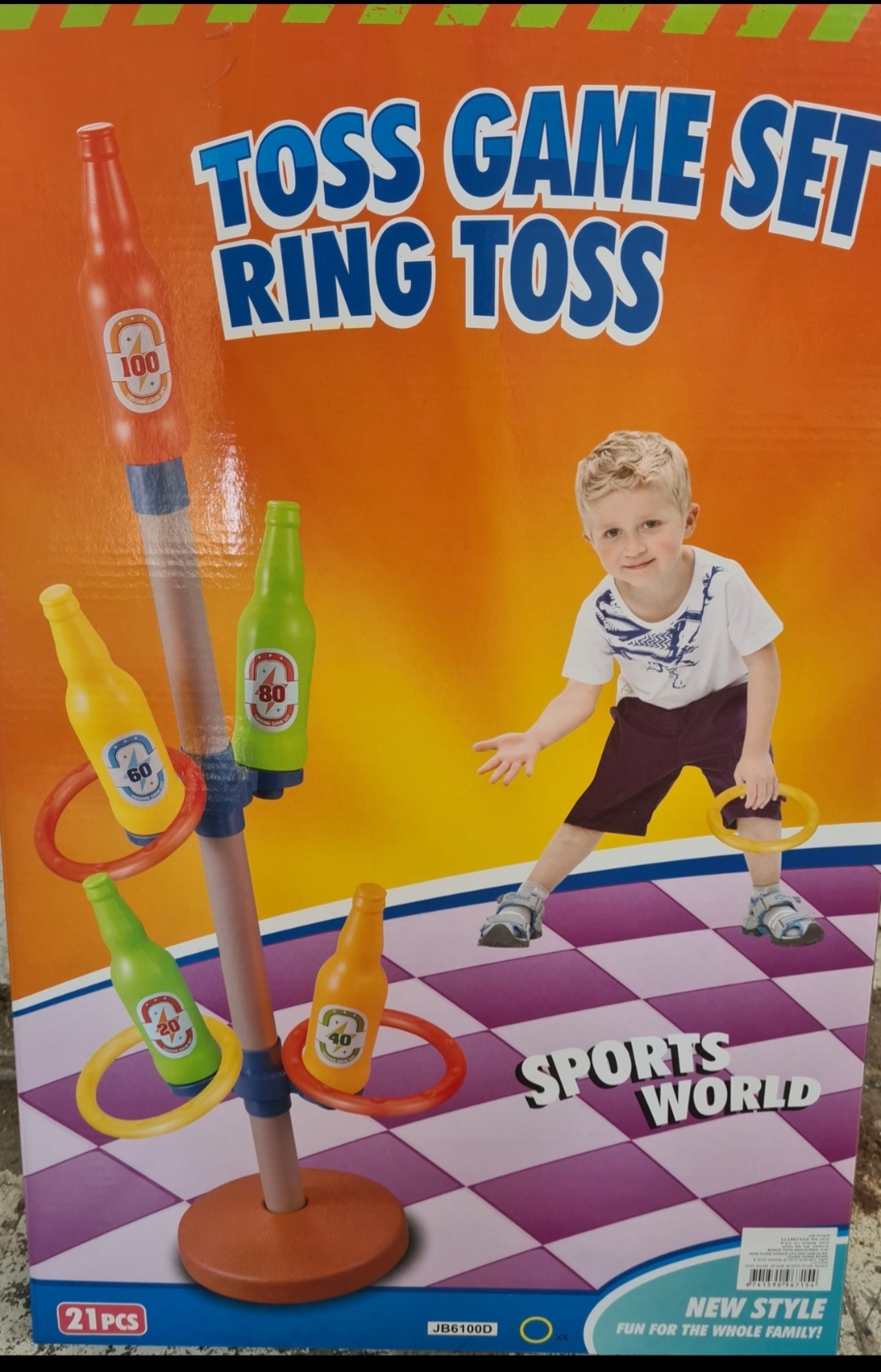 משחק קליעה למטרה עומד