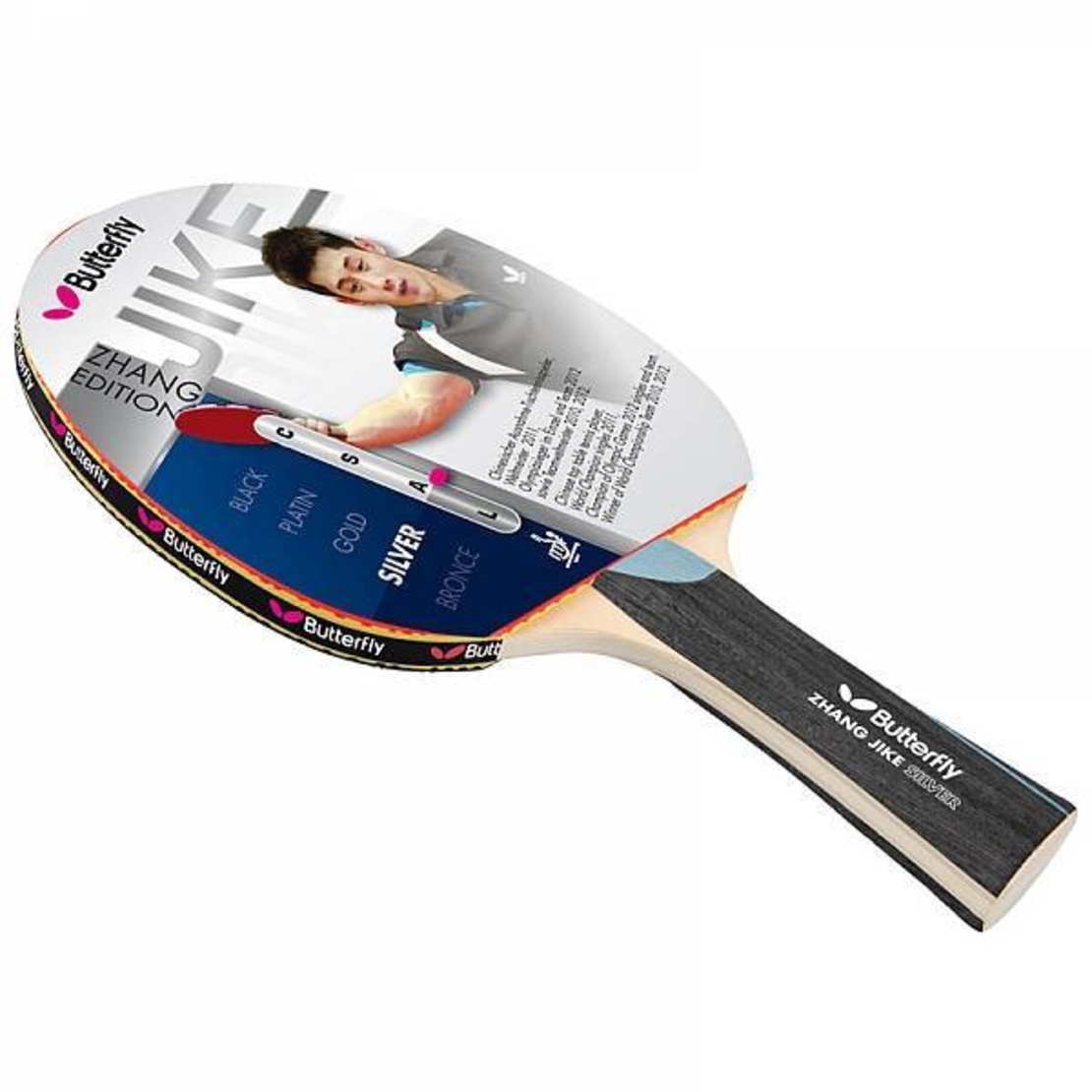 מחבט פינג פונג טניס שולחן בטרפליי BUTTERFLY Zhang Jike SILVER
