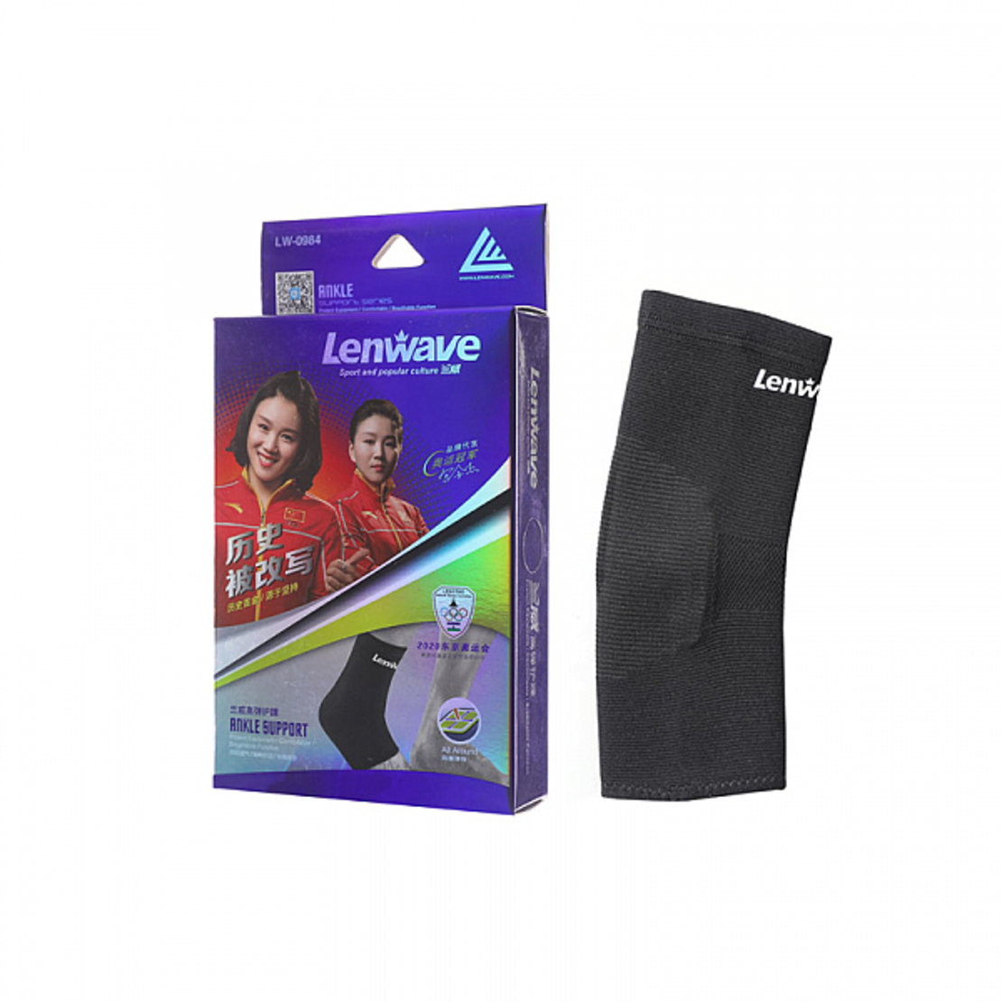 מגן קרסול - תומך קרסול שחור LENWAVE 0984