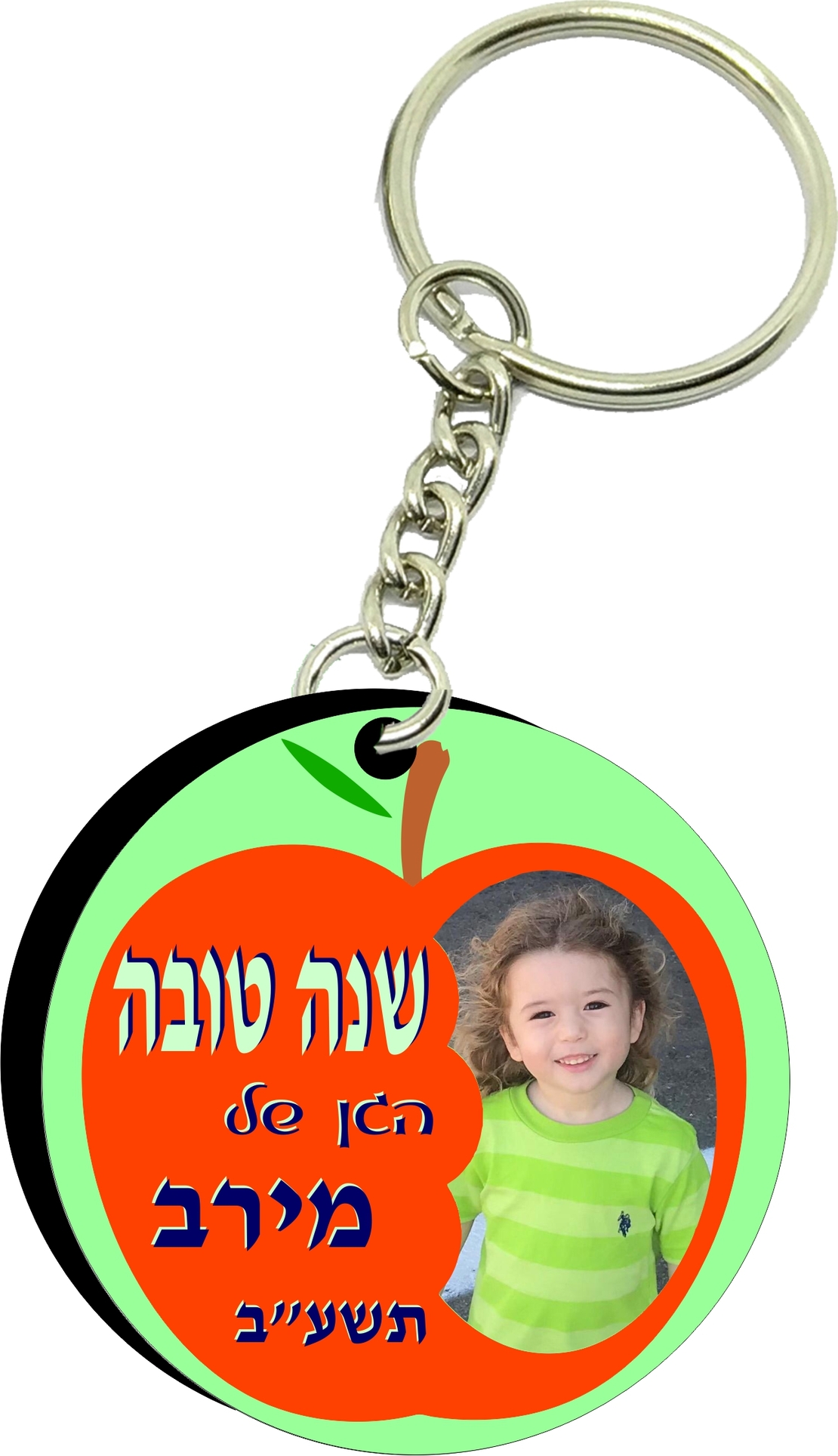 מחזיק עגול