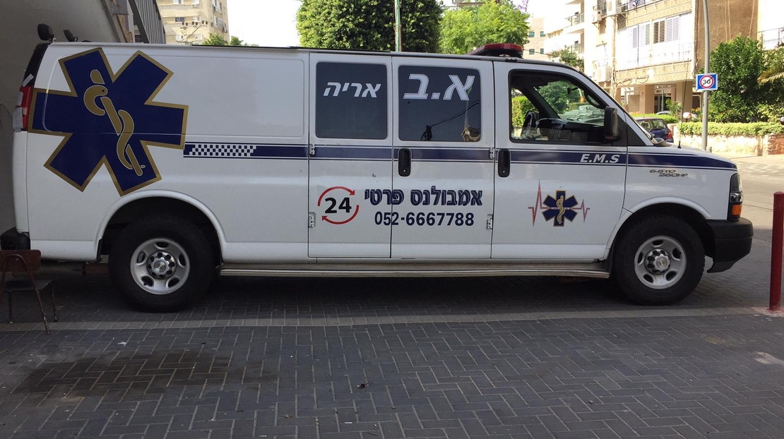 ציפוי אמבולנסים