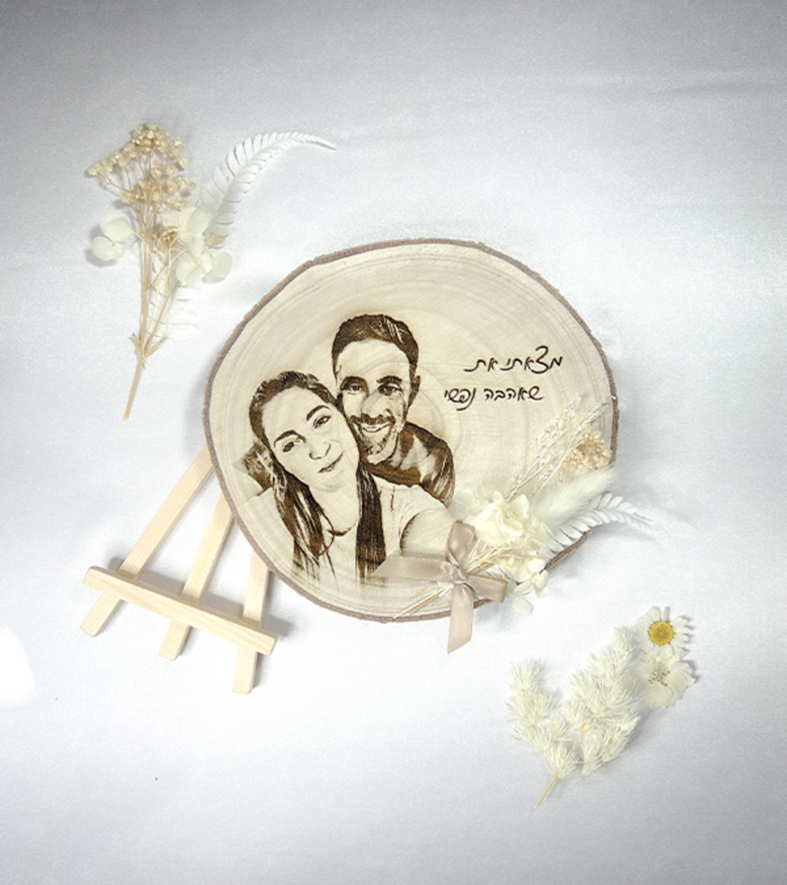 בול עץ פרימיום עם פרחים מיובשים - 17 ס״מ