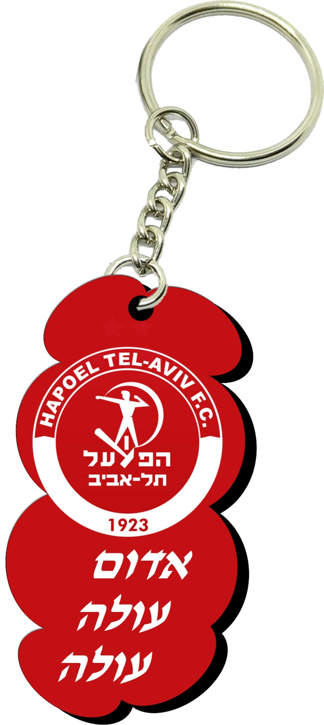 מחזיק עננים