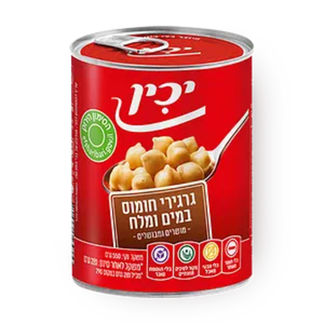 חומוס
