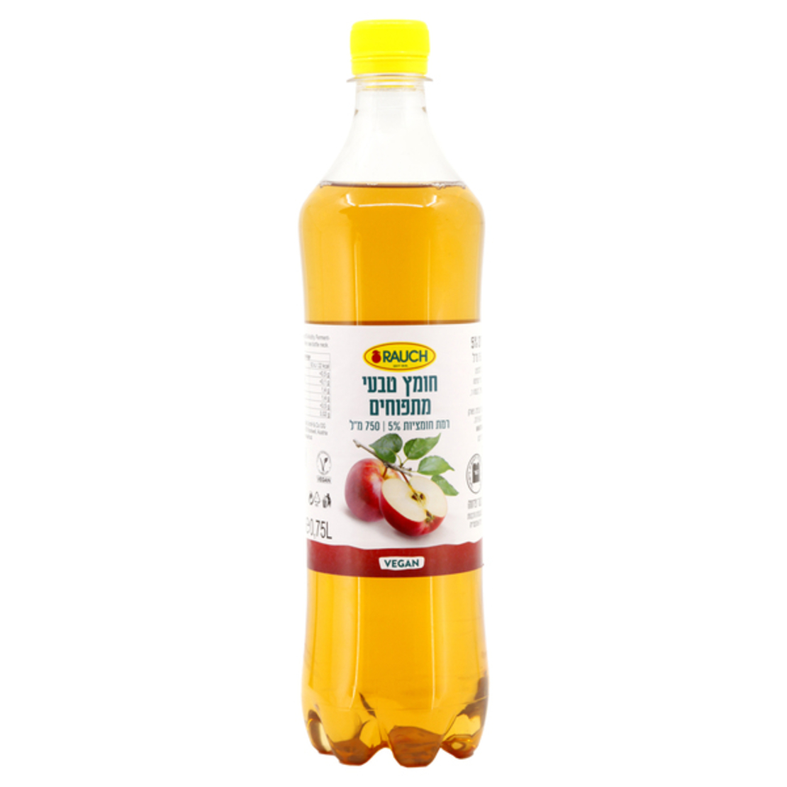 חומץ טבעי מתפוחים