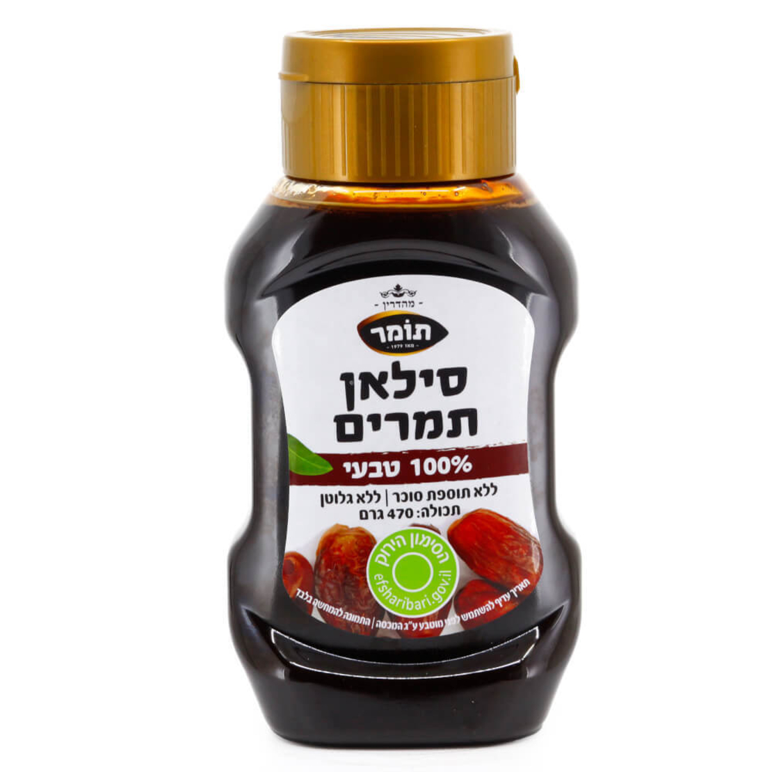 סילאן לחיץ