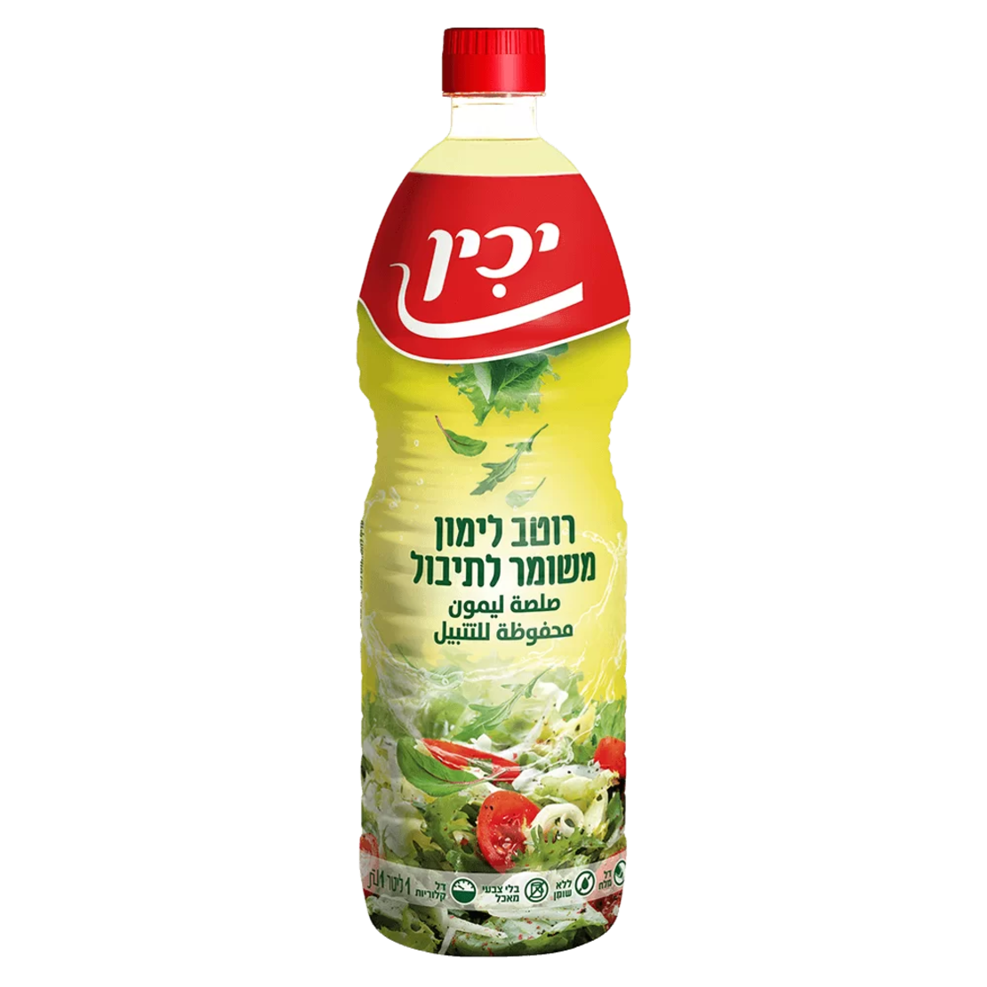 רוטב לימון משומר לתיבול